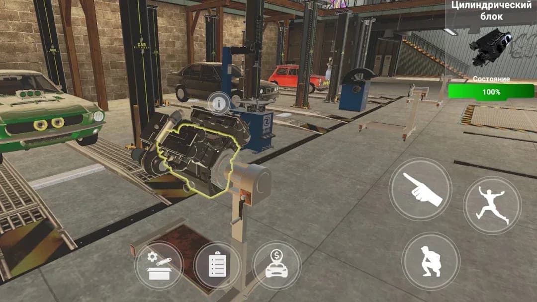 CPM Garage مهكرة — لقطة شاشة 7
