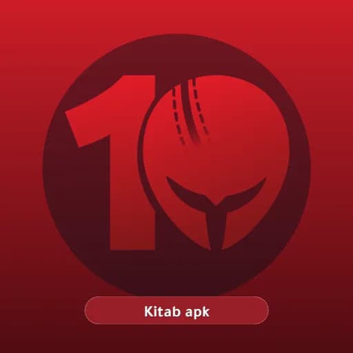 CricHeroes مهكر