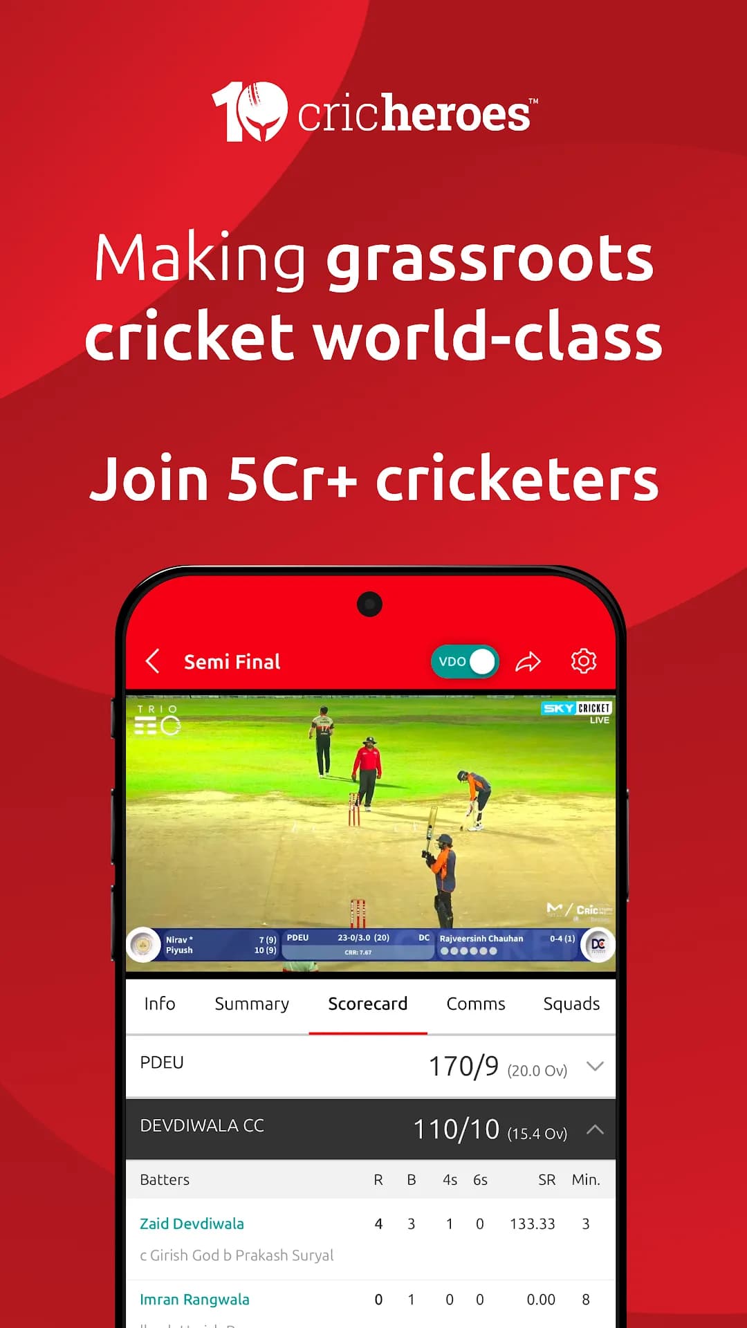 CricHeroes مهكر — لقطة شاشة 1