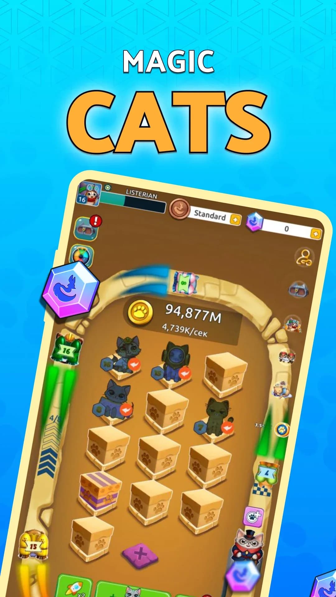 Blockchain Cats (Magic Cats) مهكر — لقطة شاشة 8