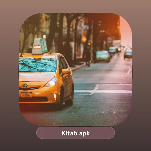 Cuji Cam مهكر