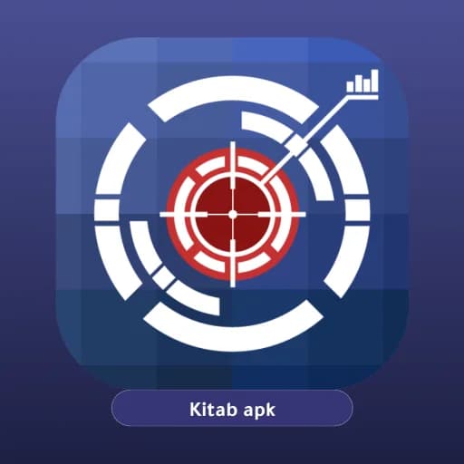 Custom Aim مهكر