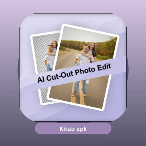 Cutout Pro مهكر