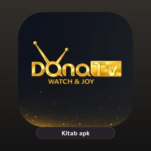 DANA GOLD 5K مهكر