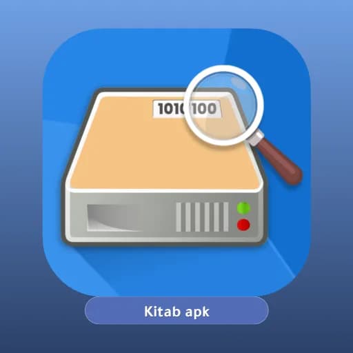 Data Recovery مهكر