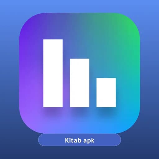 Data Usage Manager مهكر