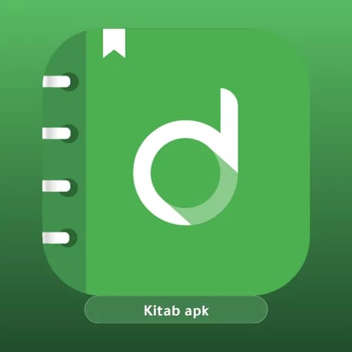 Daybook مهكر