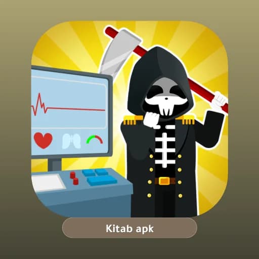 Death Incoming مهكر