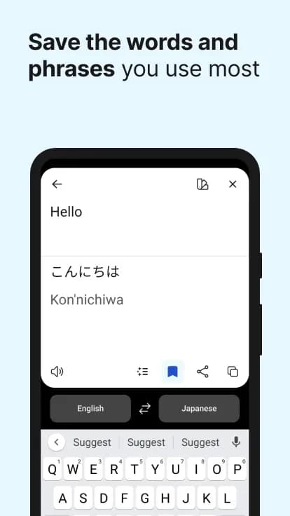DeepL Translate مهكر — لقطة شاشة 5