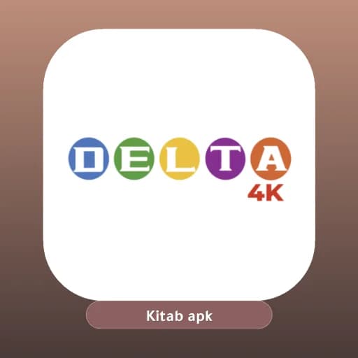 Delta iptv مهكر