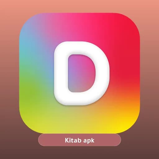 Design Keyboard مهكر
