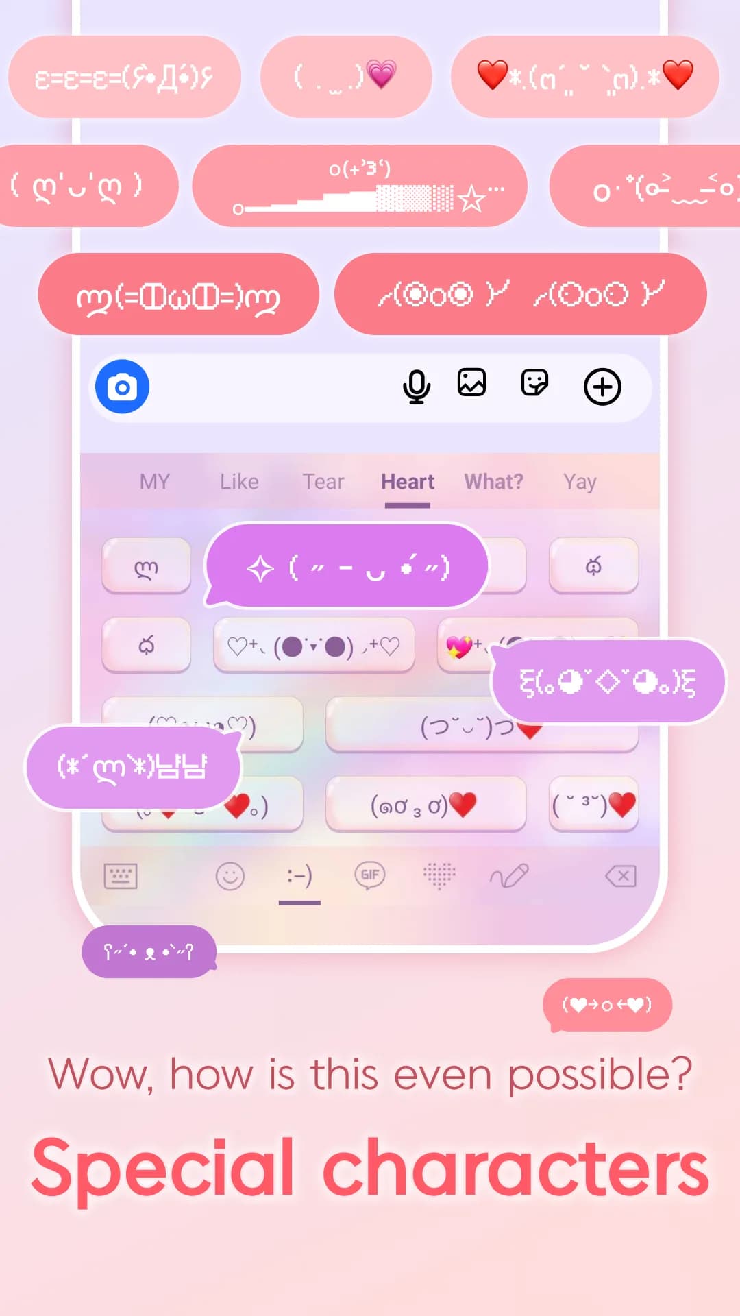 Design Keyboard مهكر — لقطة شاشة 5