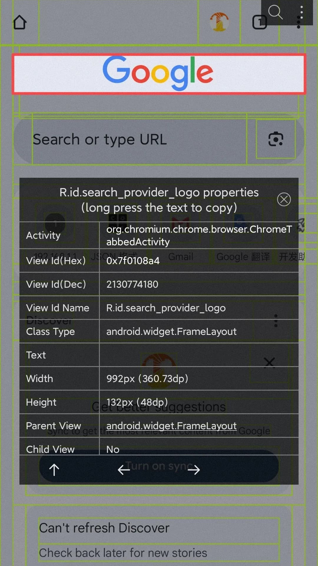 Dev Tools — Screenshot 2