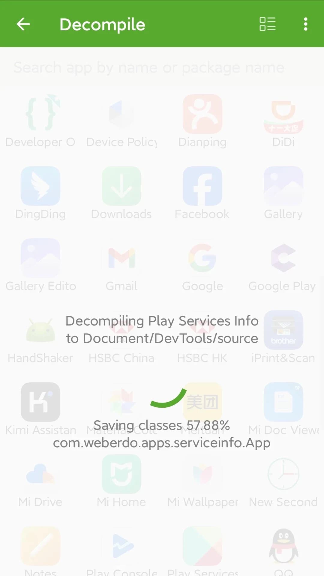 Dev Tools — Screenshot 3
