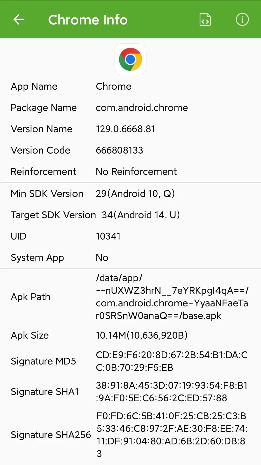 Dev Tools — Screenshot 7