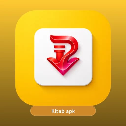dFast App مهكر