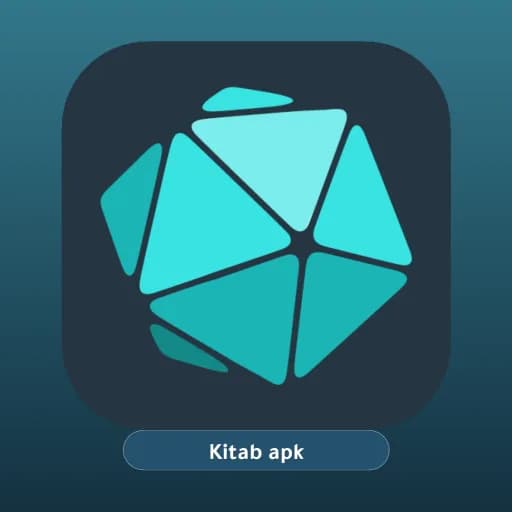 Dice مهكر