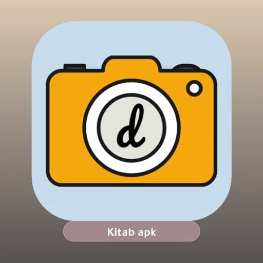 Dittoed مهكر