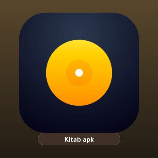 Djay Pro مهكر