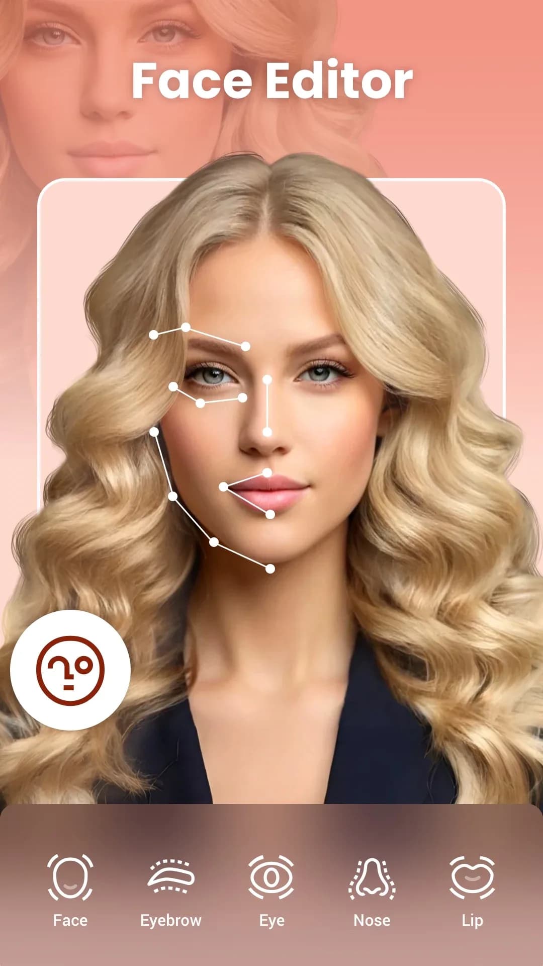 DoFoto مهكر — لقطة شاشة 4