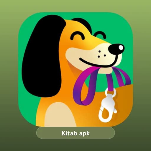 Dogo مهكر