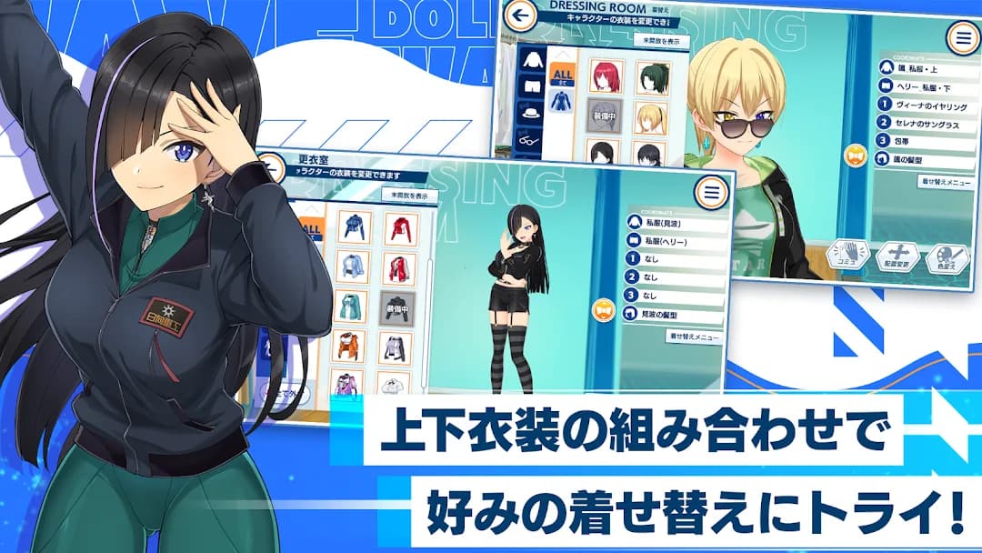 Dolphin Wave مهكرة — لقطة شاشة 2