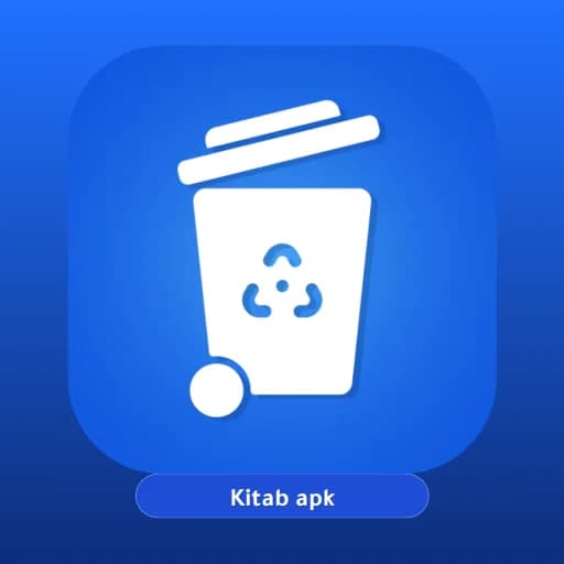 Recycle Bin مهكر