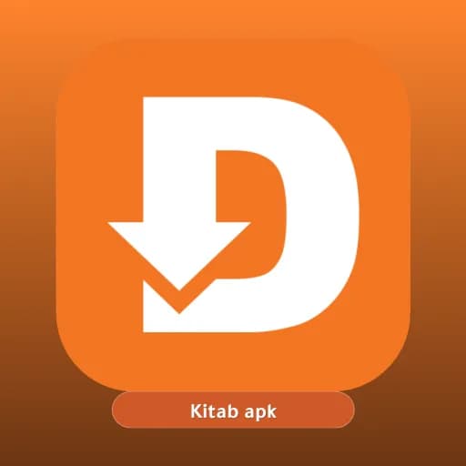 Downloader مهكر