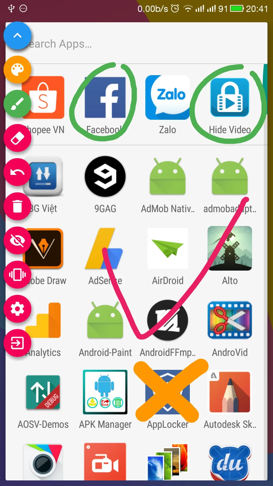 Draw on Screen — Screenshot 5