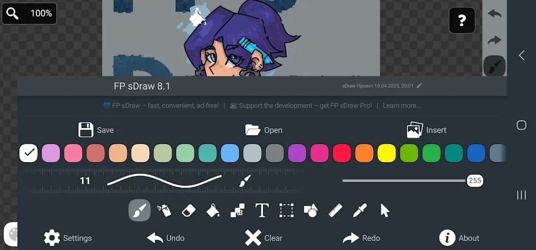 Draw with FP sDraw مهكر — لقطة شاشة 5