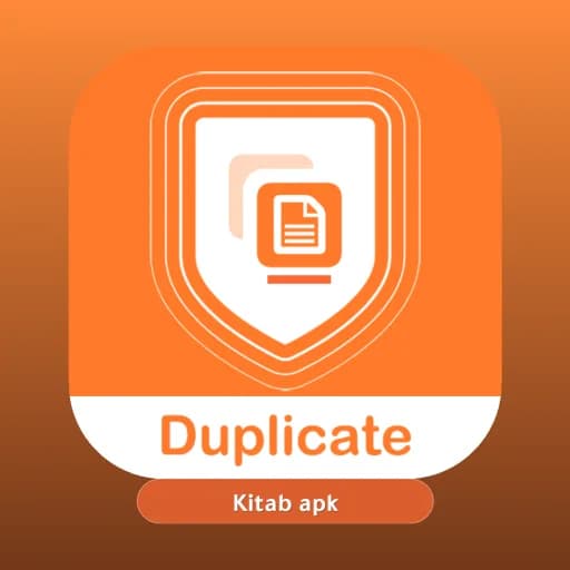 Duplicate Remover مهكر