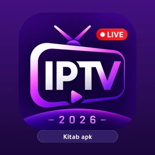 E Vision Iptv مهكر