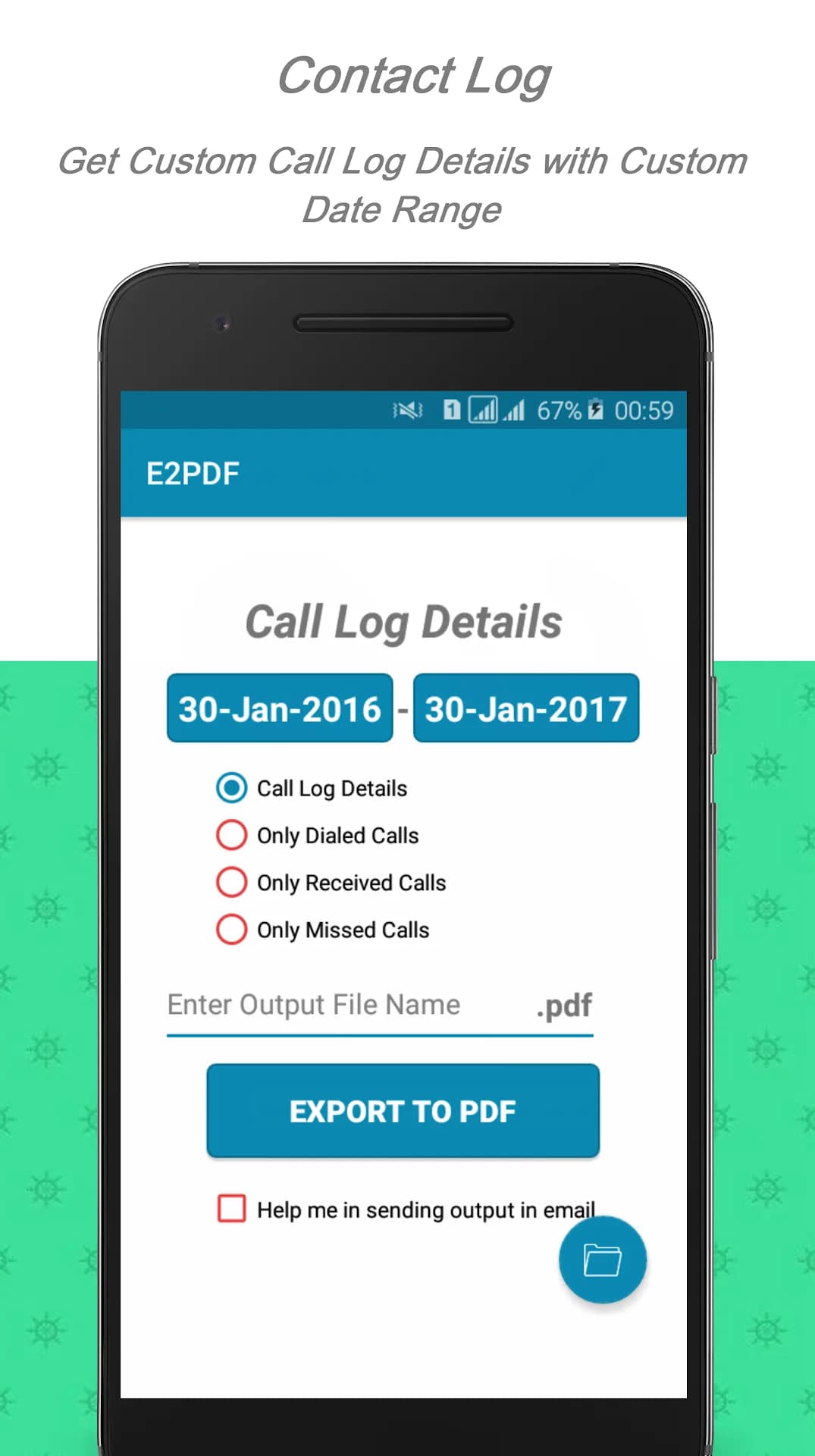 E2PDF Premium مهكر — لقطة شاشة 7