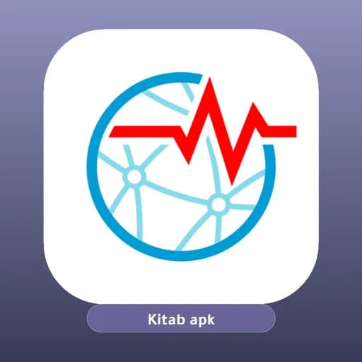 Earthquake network Pro مهكر