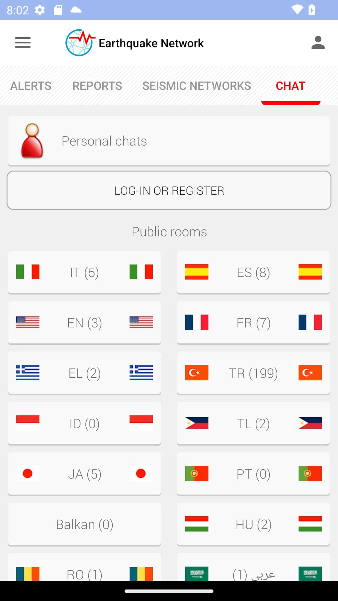 Earthquake network Pro مهكر — لقطة شاشة 5