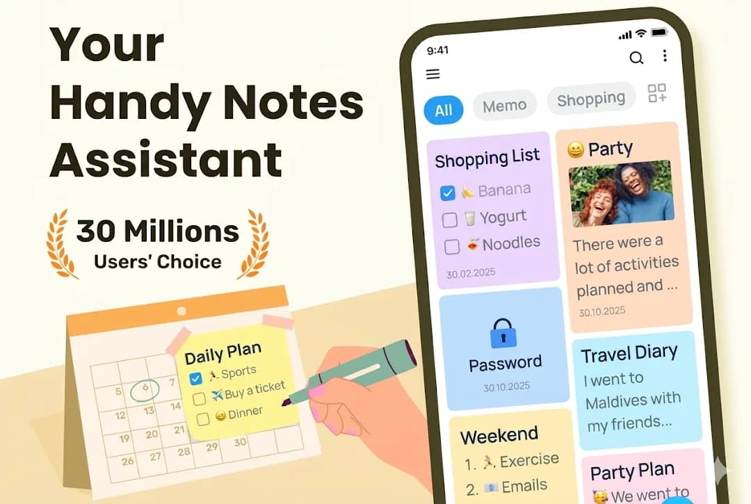 Easy Notes Vip مهكر — لقطة شاشة 1