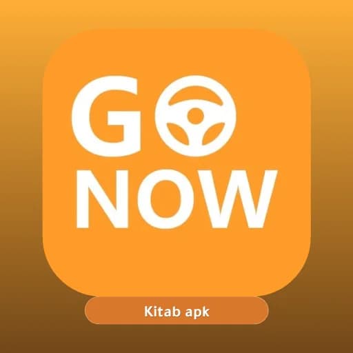 EgyNow مهكر