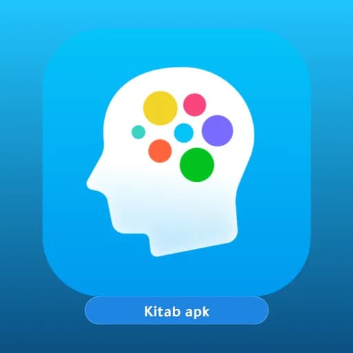 Elevate مهكر