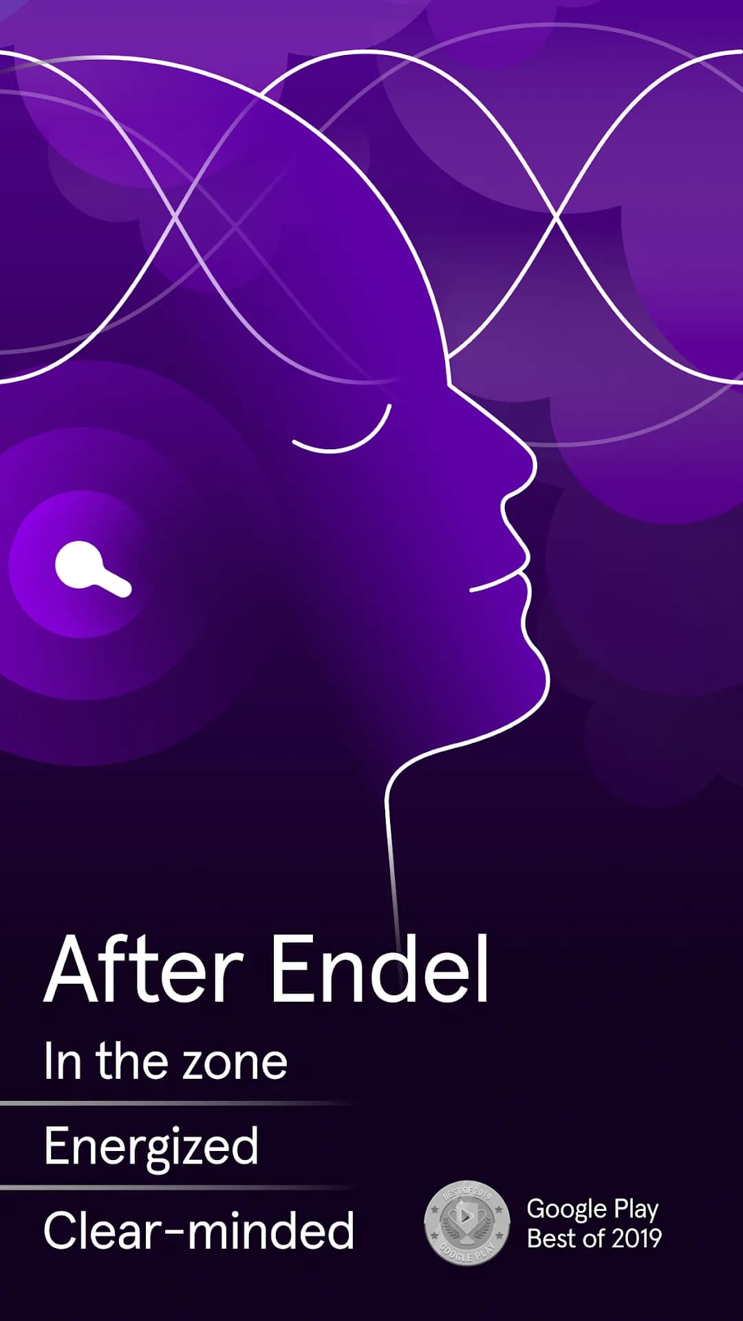 Endel مهكر — لقطة شاشة 2