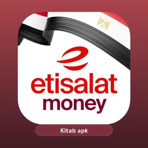 Etisalat Cash مهكر