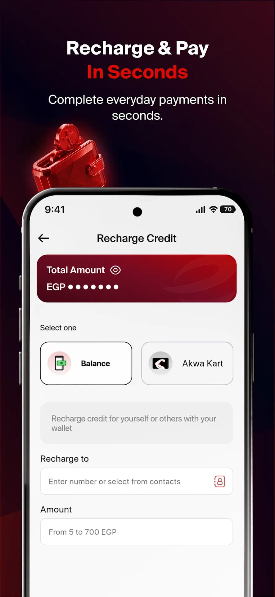 Etisalat Cash مهكر — لقطة شاشة 2