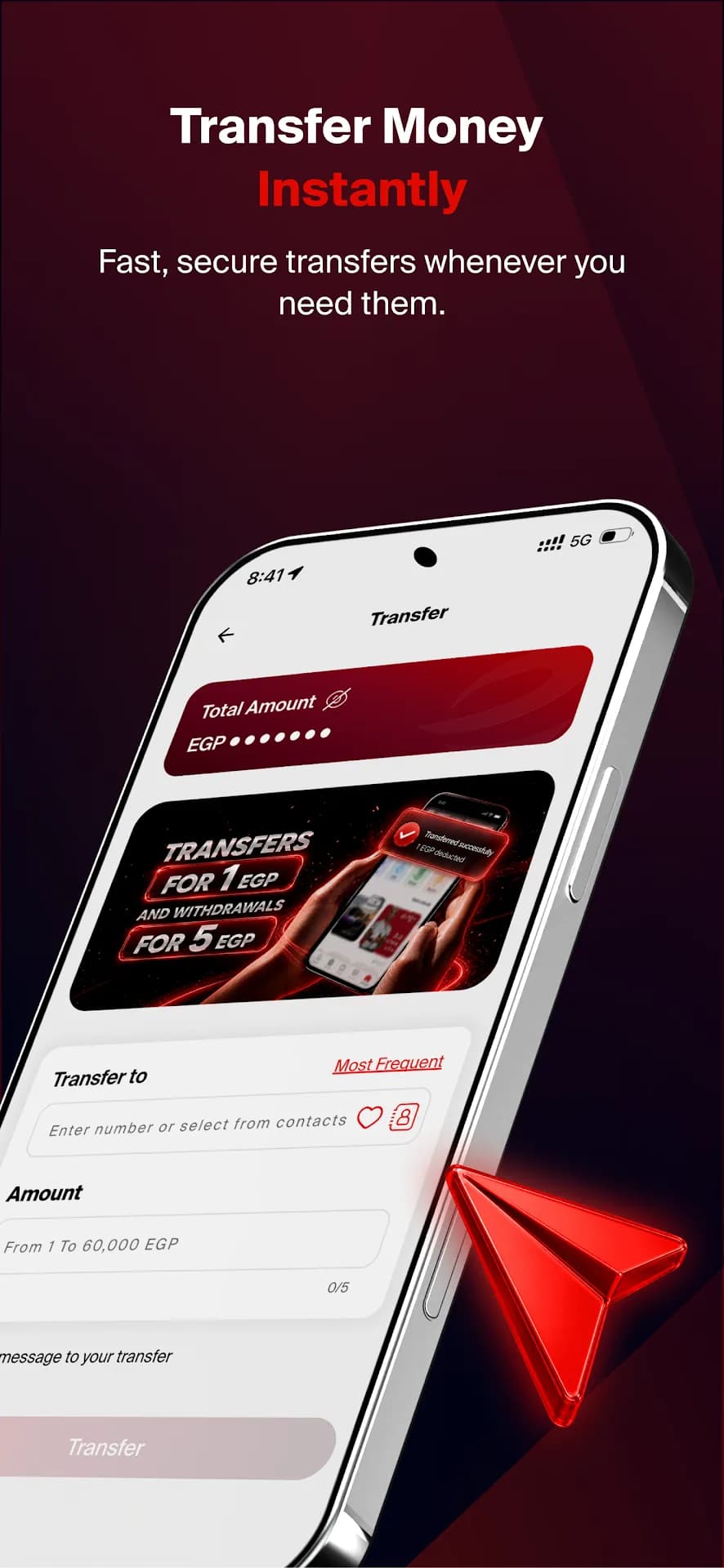 Etisalat Cash مهكر — لقطة شاشة 3