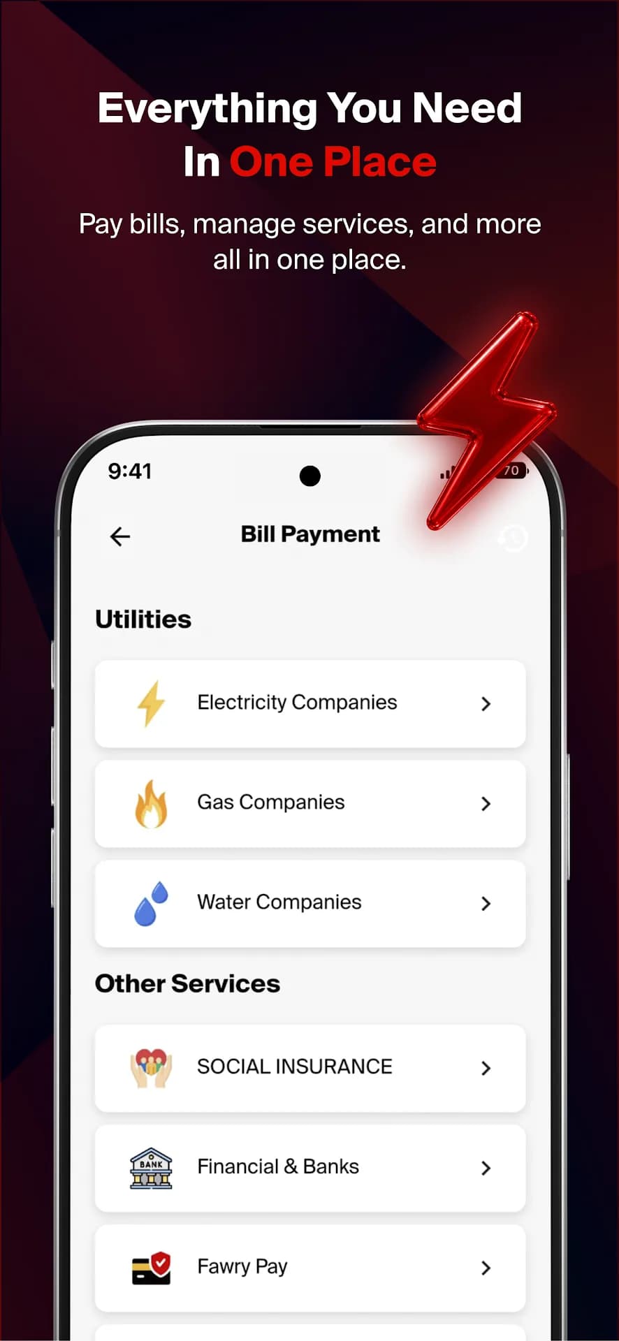 Etisalat Cash مهكر — لقطة شاشة 4