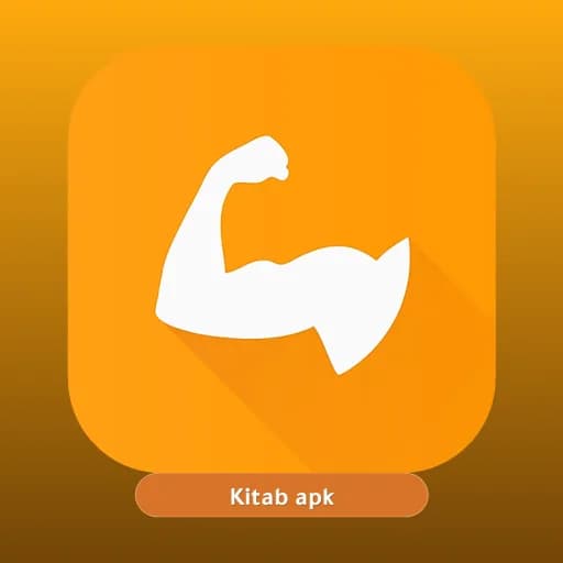 Exercise Timer مهكر