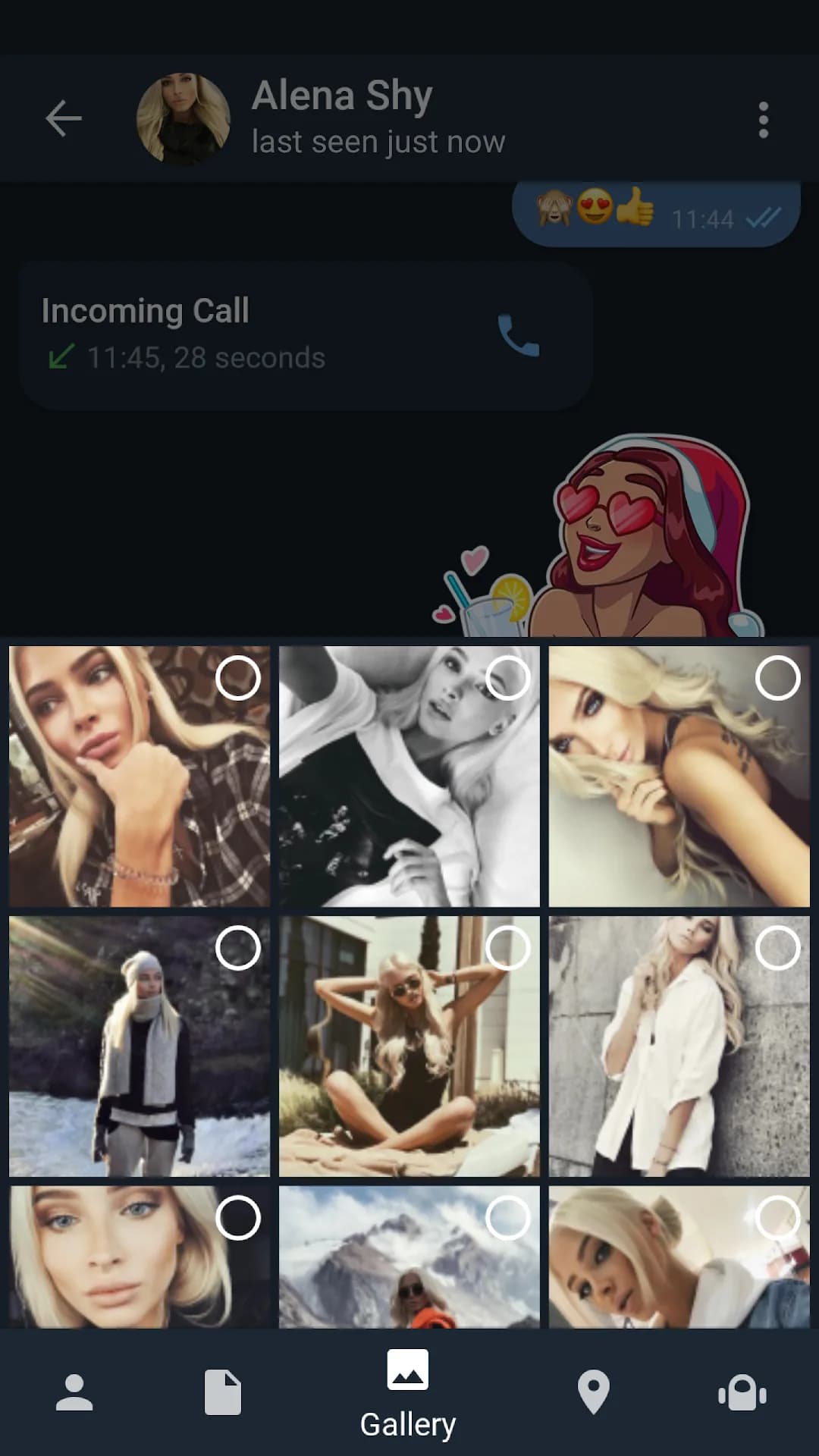 Exteragram مهكر — لقطة شاشة 4