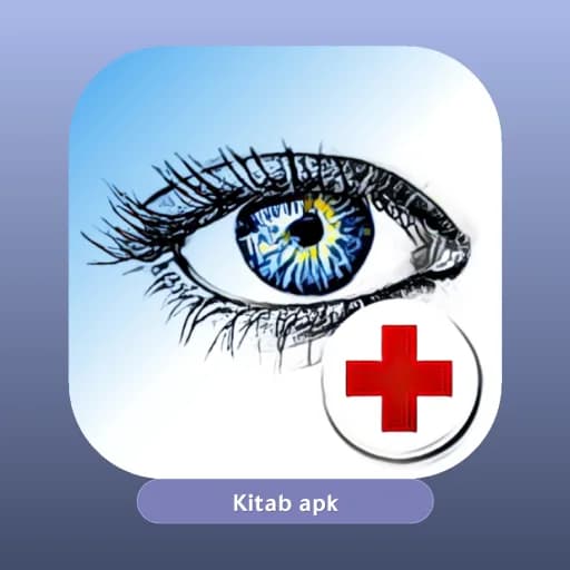 Eye Protection مهكر