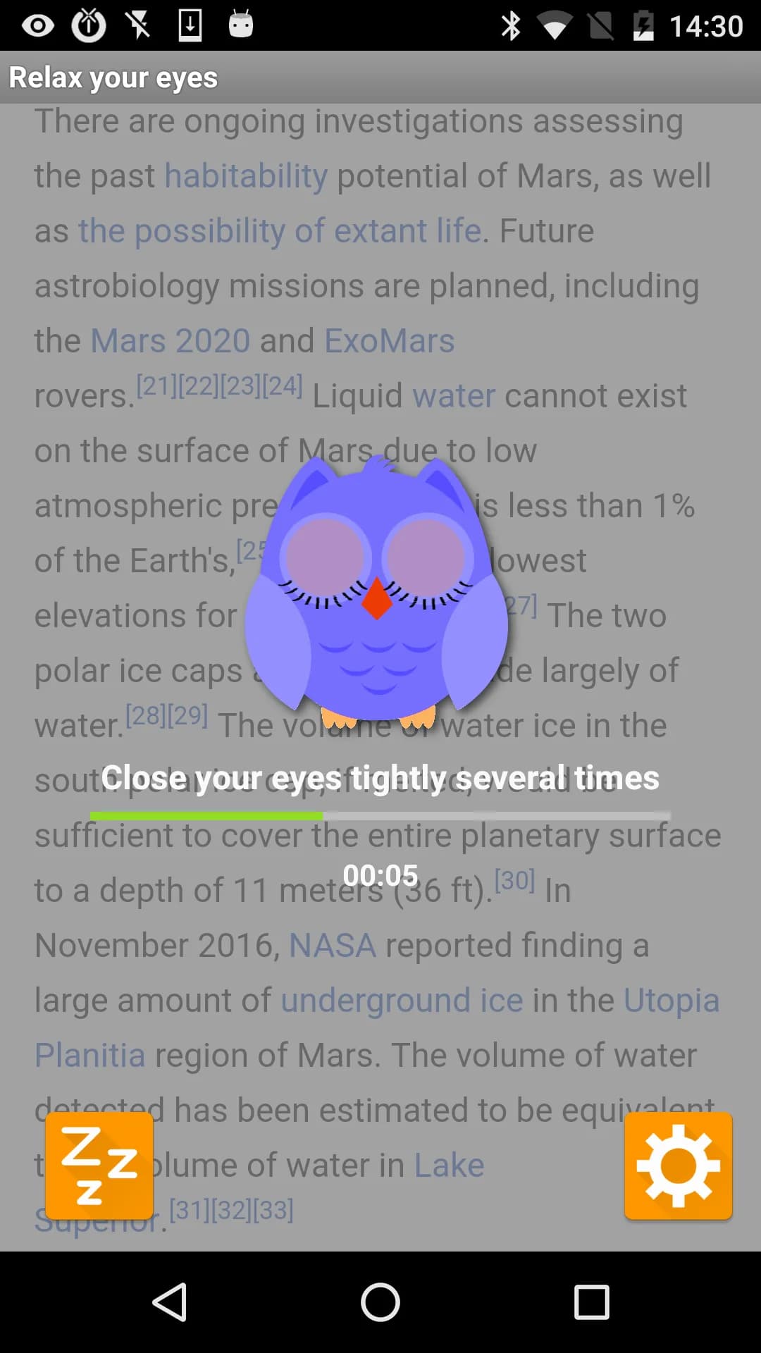 Eye Protection مهكر — لقطة شاشة 5