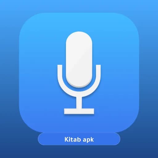 EZ Voice مهكر