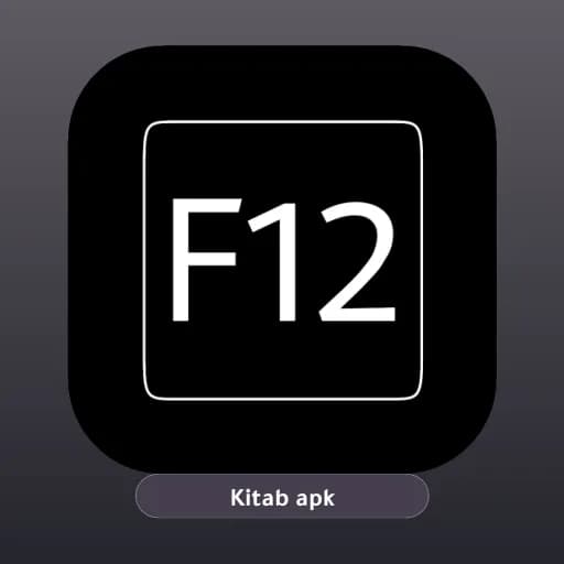 F12 مهكر