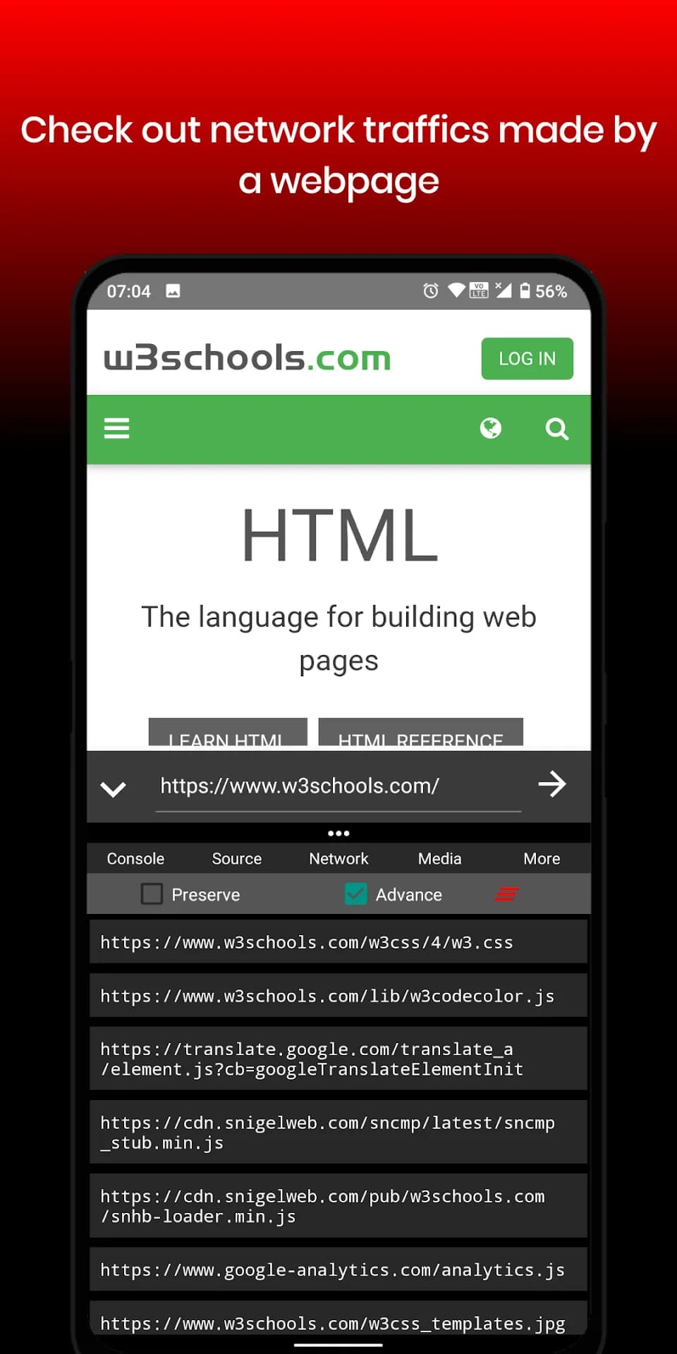 F12 مهكر — لقطة شاشة 6